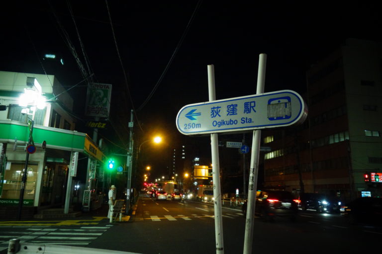 夜 自転車 怖い
