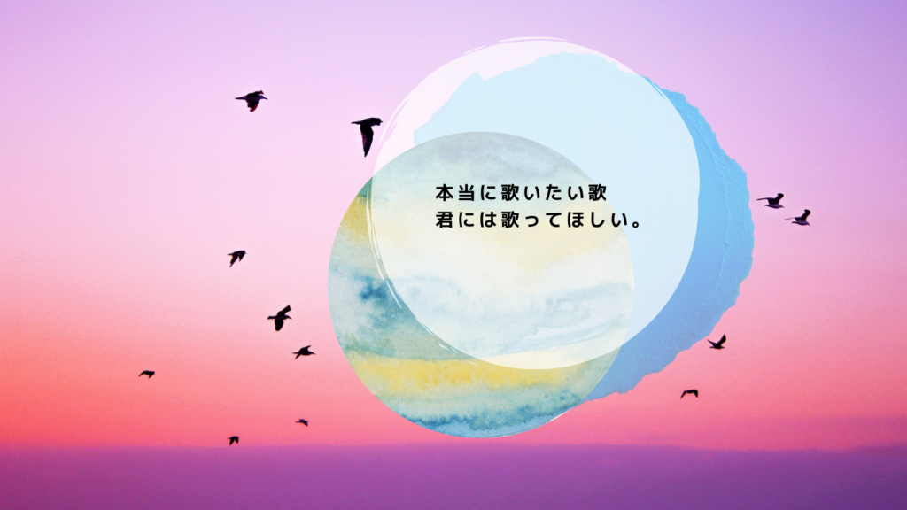 しなやかな 成功した 表示 Andymori オレンジの空が 歌詞 オセアニア 反応する 些細な