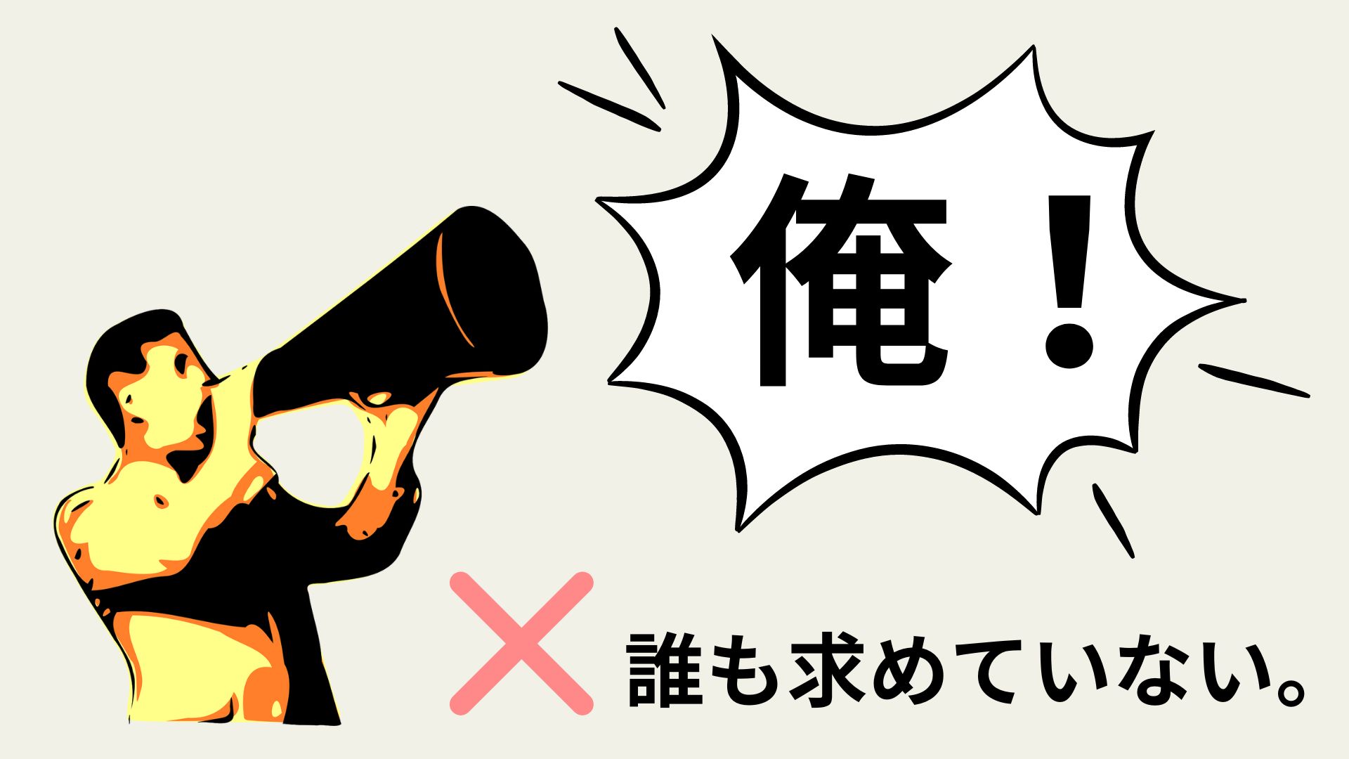 そのまま使える結婚式の短いスピーチ : 短くても簡潔な、心に残る贈りもの Amazon.co.jp 売れ筋ランキング: undefined の中で最も人気の