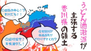 Thumbnail of post image 105