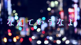 Thumbnail of post image 039
