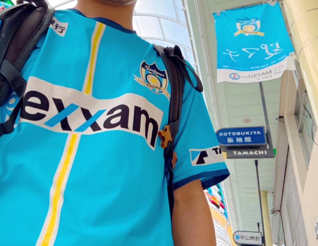 画像に alt 属性が指定されていません。ファイル名: S__83484681-1024x790.jpg