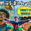 Thumbnail of related posts 134