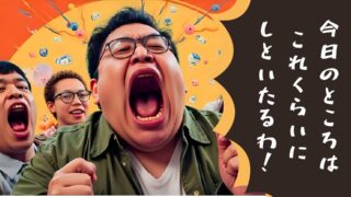 Thumbnail of post image 051