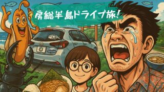 Thumbnail of post image 002