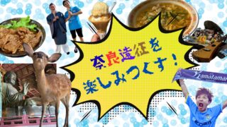 Thumbnail of post image 003