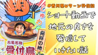 Thumbnail of post image 163