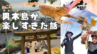 Thumbnail of post image 145