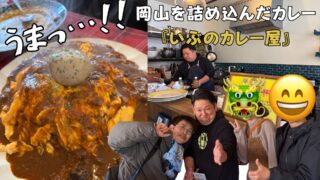 Thumbnail of post image 047