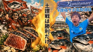 Thumbnail of post image 028