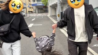 Thumbnail of post image 172