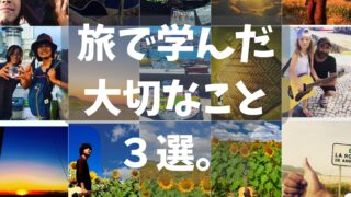 Thumbnail of post image 133