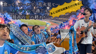 Thumbnail of post image 190