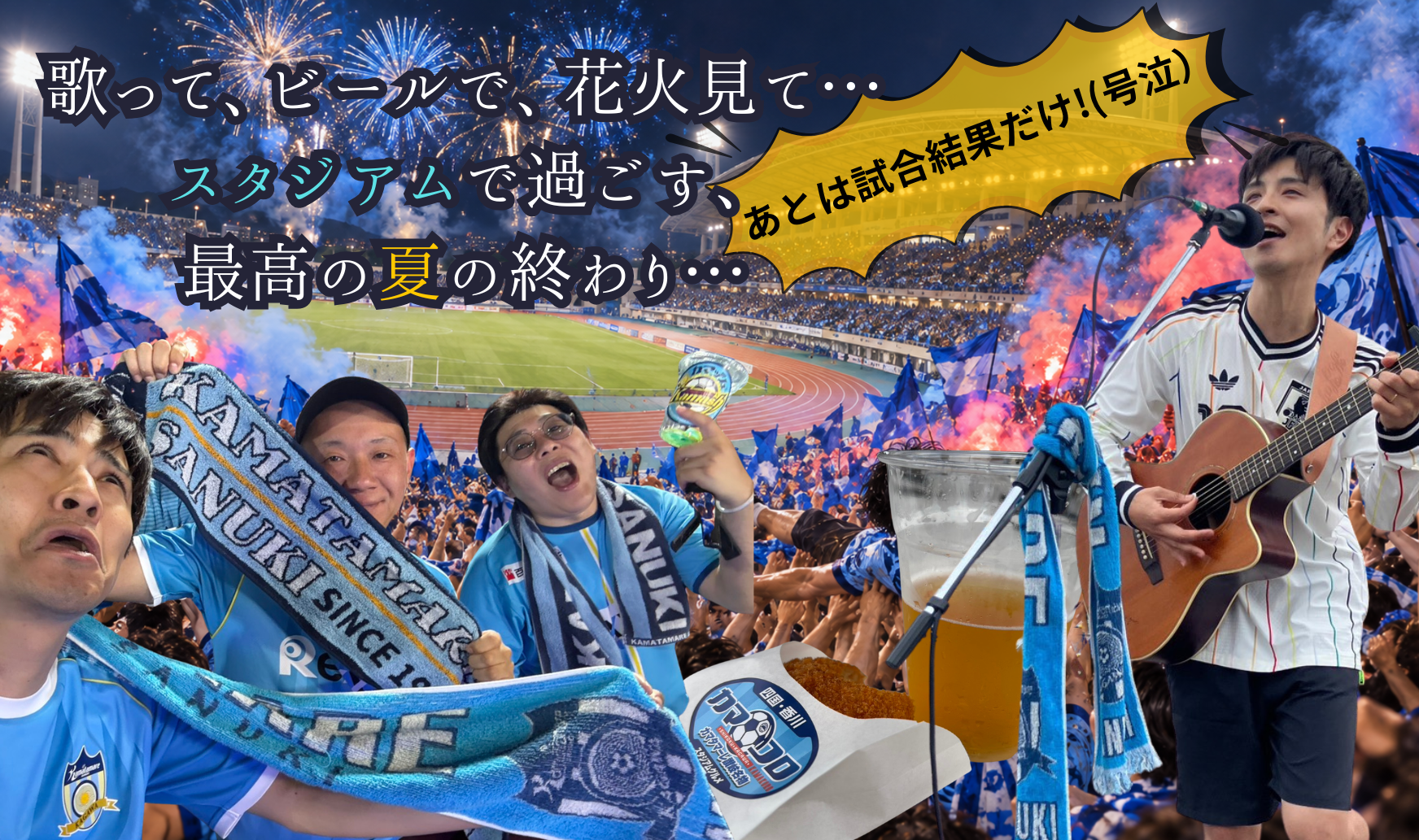 Thumbnail of post image 142