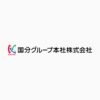 K&K 缶つま一覧｜商品情報｜国分グループ本社株式会社